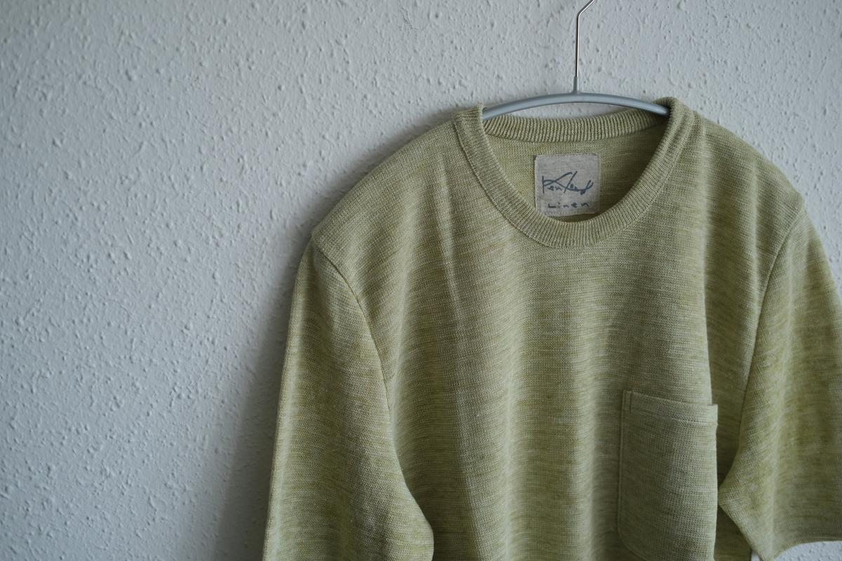 リネンニット半袖プルオーバー｜メンズ｜アシッドグリーン