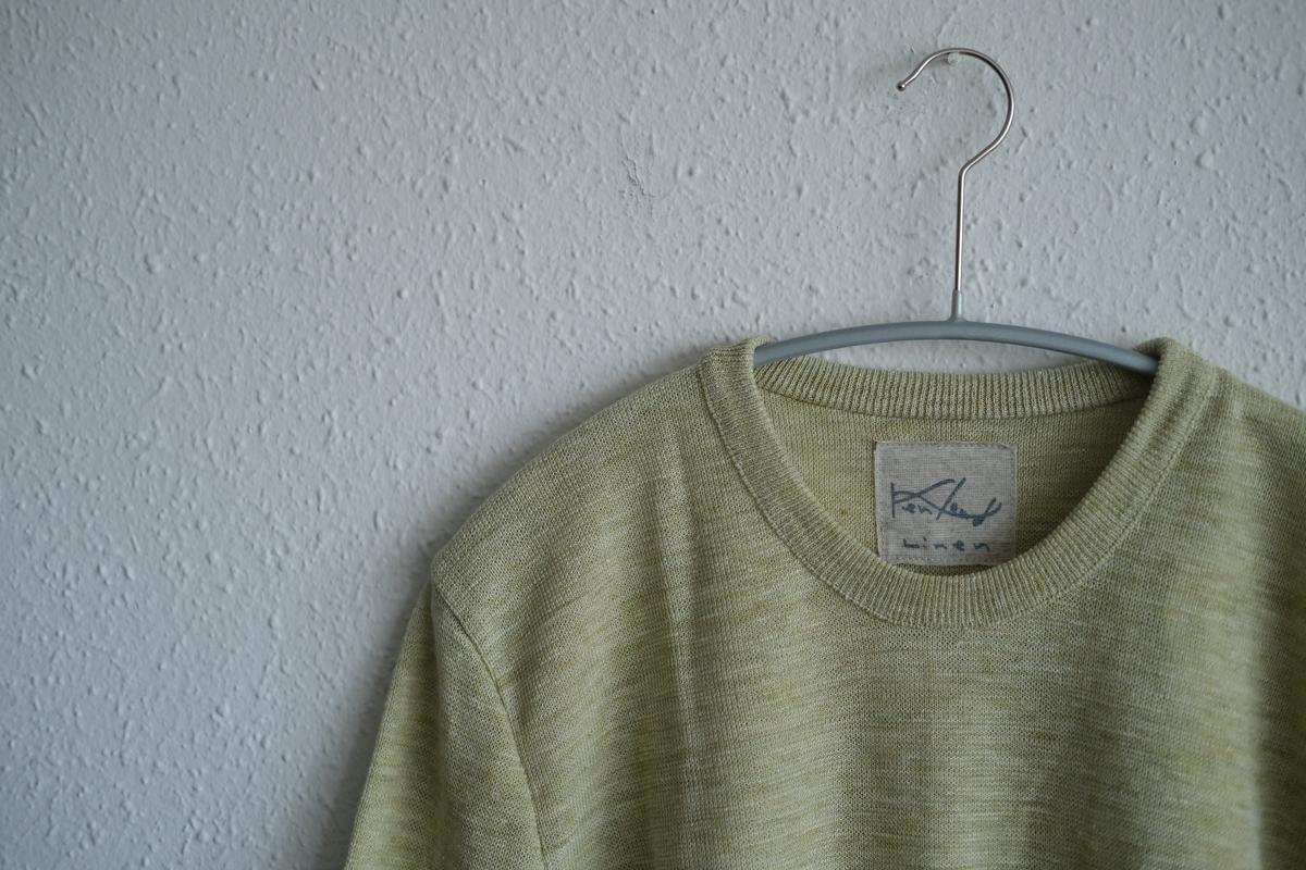 リネンニット半袖プルオーバー｜メンズ｜アシッドグリーン