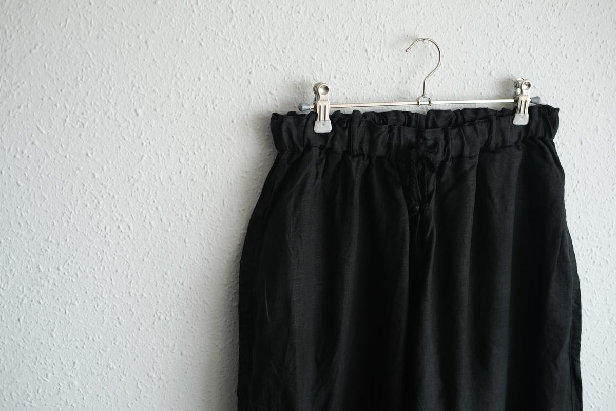 MITTAN / 大麻パンツ 黒 PT-116 / unisex