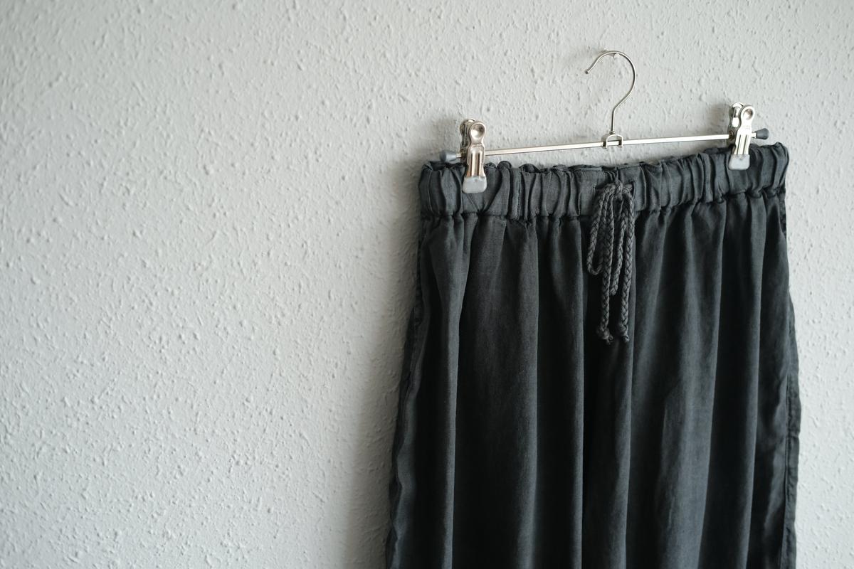 MITTAN / 大麻パンツ 炭 PT-116 / unisex