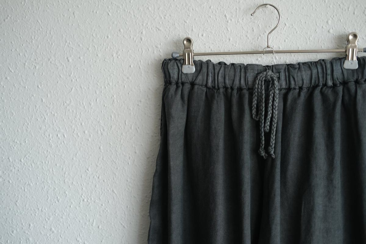 MITTAN / 大麻パンツ 炭 PT-116 / unisex