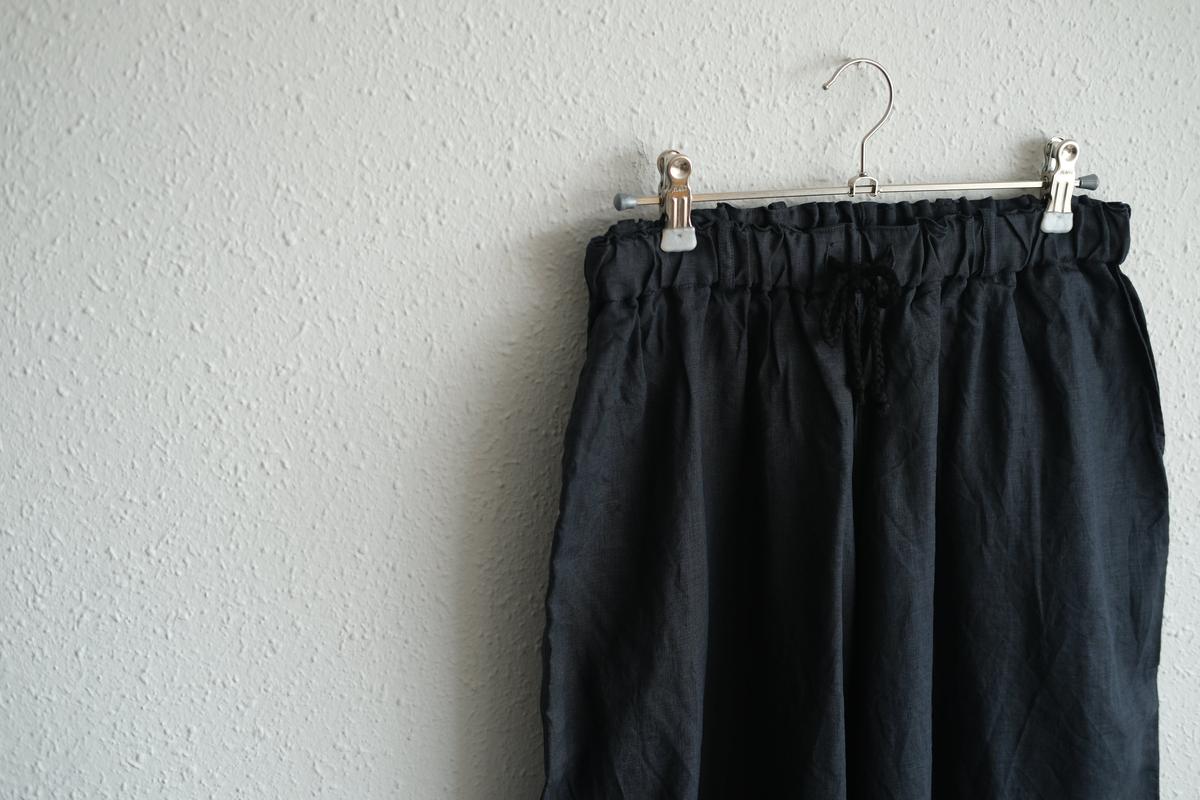 MITTAN / 大麻パンツ 墨黒 PT-116 / unisex