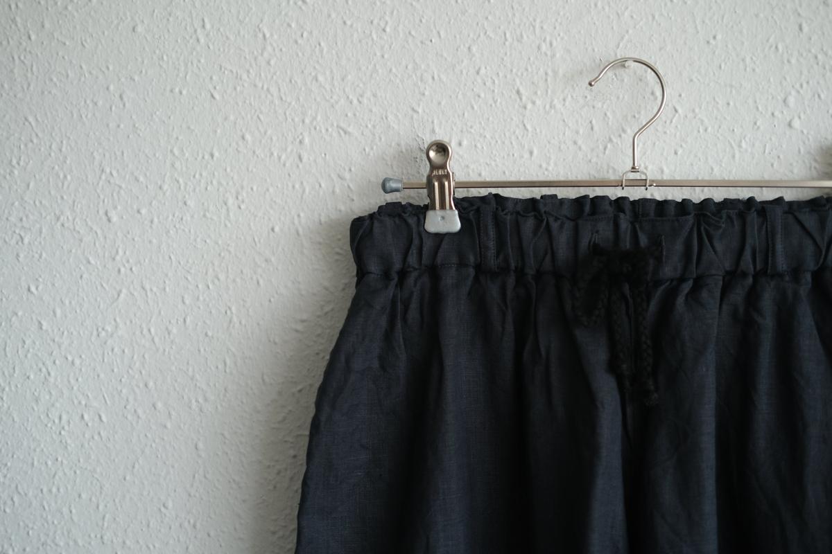 MITTAN / 大麻パンツ 墨黒 PT-116 / unisex