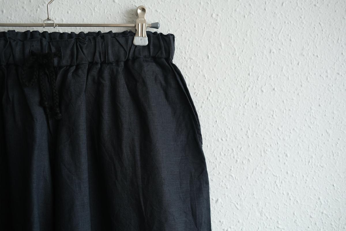 MITTAN / 大麻パンツ 墨黒 PT-116 / unisex