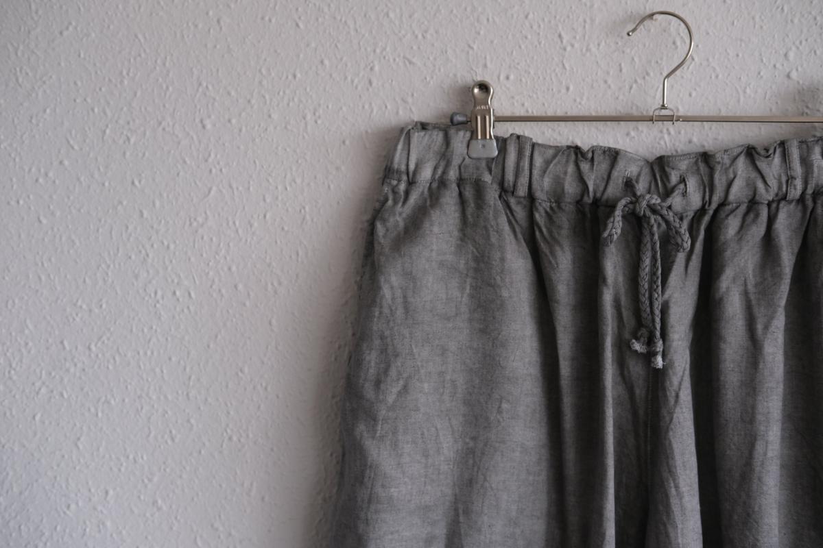 MITTAN / 大麻パンツ 松煙 PT-116B / unisex