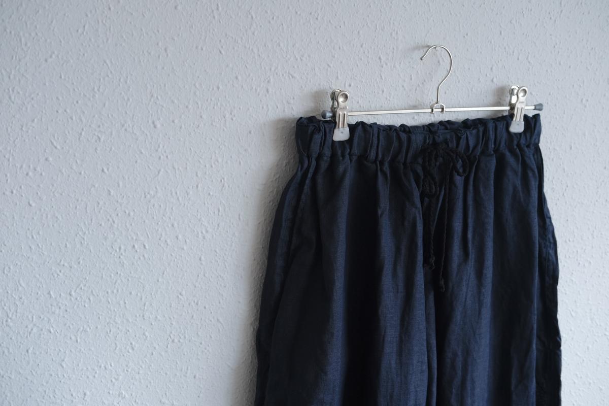 MITTAN / 大麻パンツ 濃紺 PT-116 / unisex