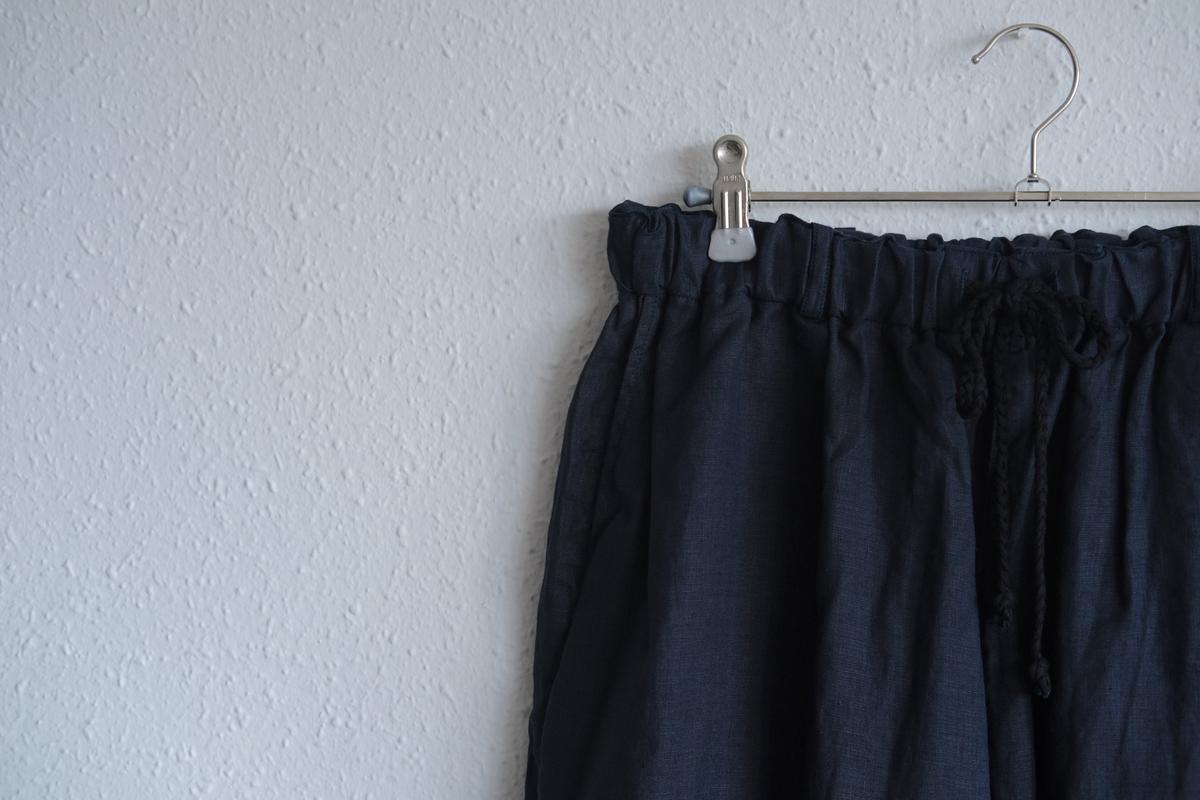 MITTAN / 大麻パンツ 濃紺 PT-116 / unisex