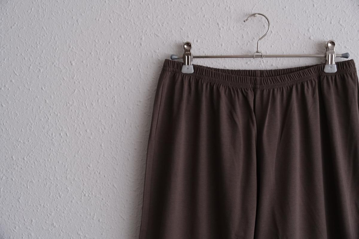 yohaku ドバイパンツ｜プレミアム天竺素材 カーキ｜unisex freesize