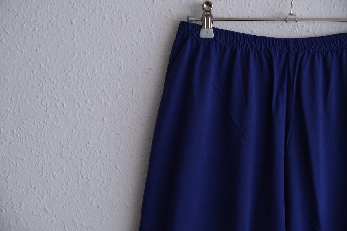 yohaku ドバイパンツ｜プレミアム天竺素材 ブルー｜unisex freesize