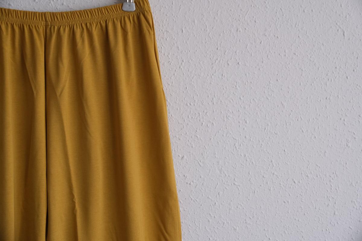 yohaku ドバイパンツ｜プレミアム天竺素材 マスタード｜unisex freesize