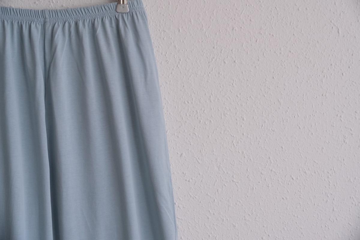 yohaku ドバイパンツ｜プレミアム天竺素材 ミント｜unisex freesize