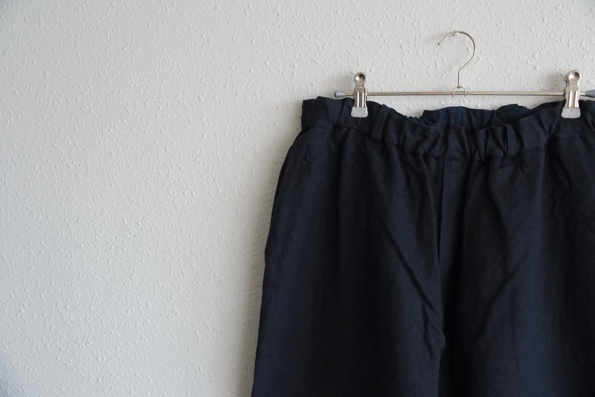 MITTAN / 亜麻苧麻ワイドパンツ 濃紺 PT-92 / unisex