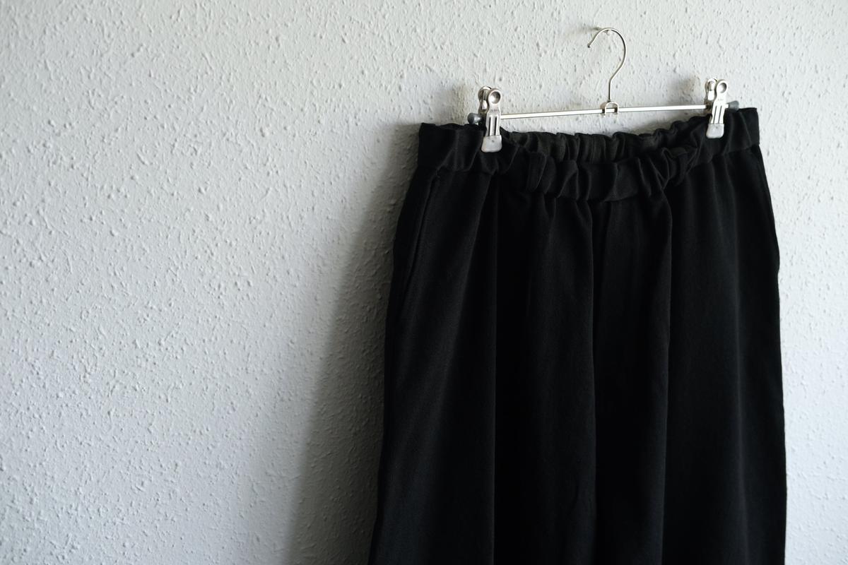 MITTAN / NMウールOCツイルパンツ 黒 PT-125 / unisex