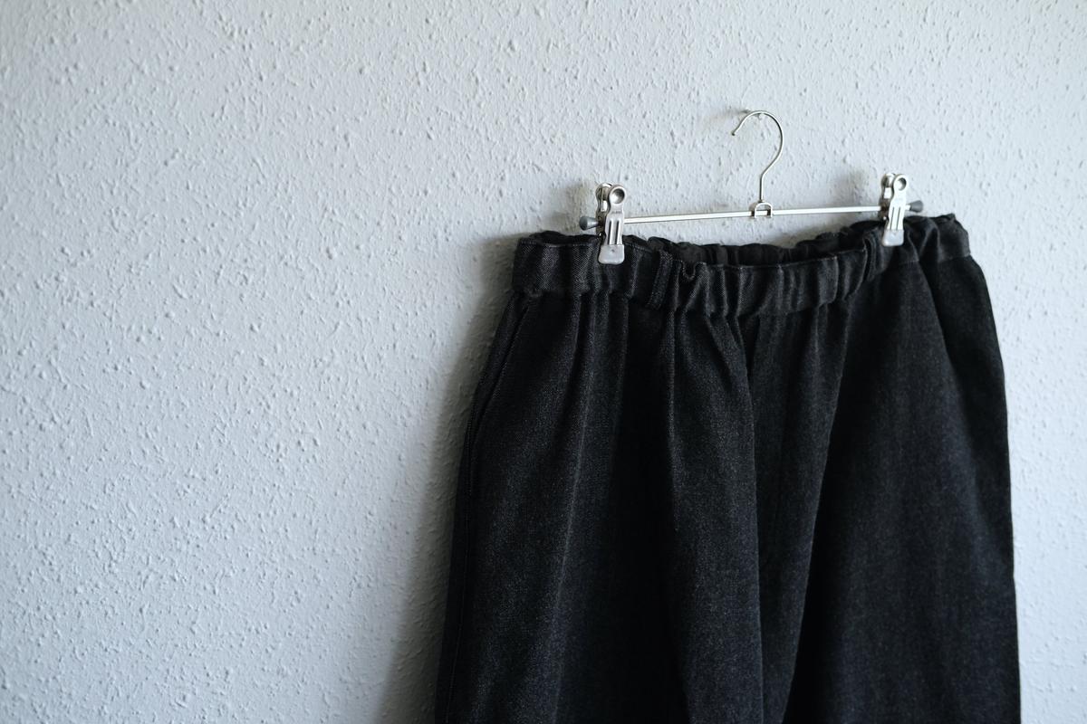 MITTAN / NMウールOCツイルパンツ 白黒 PT-125 / unisex