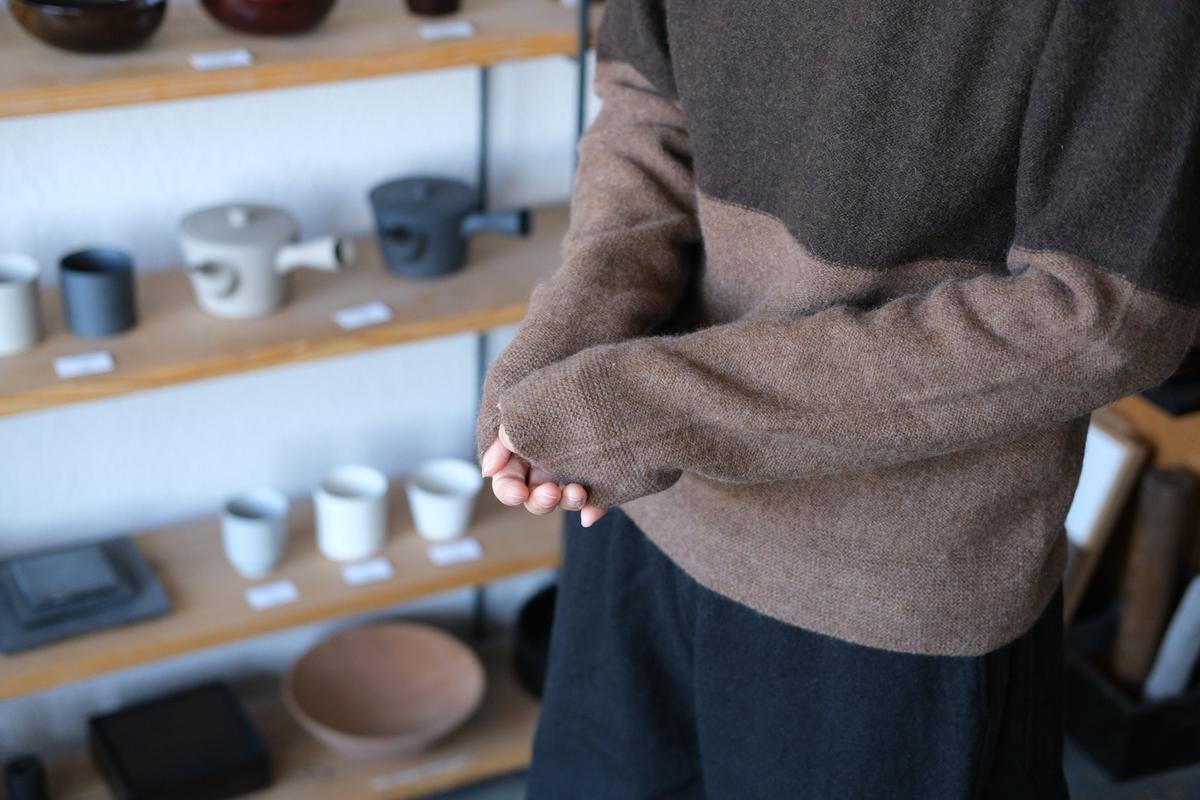 enrica cashmere sable knit｜natural×beige