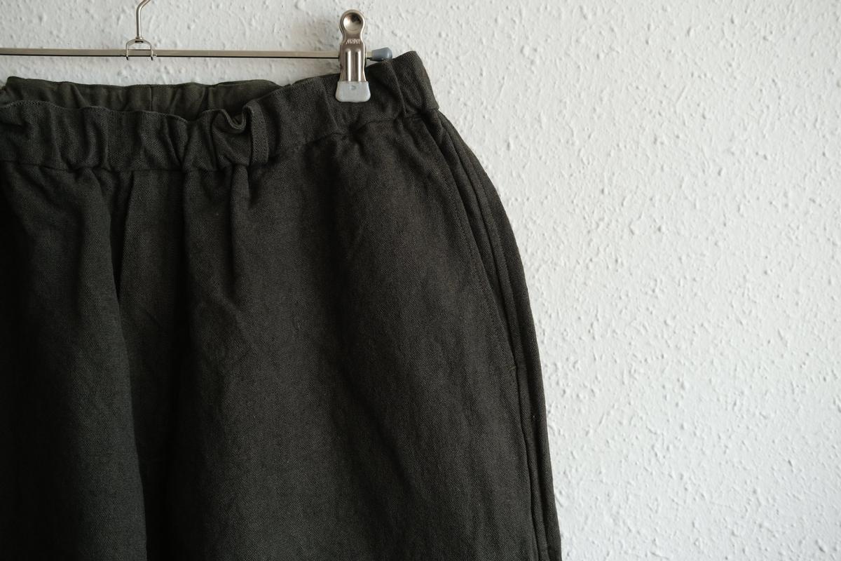 MITTAN / 亜麻苧麻ワイドパンツ 濃緑 PT-92 / unisex