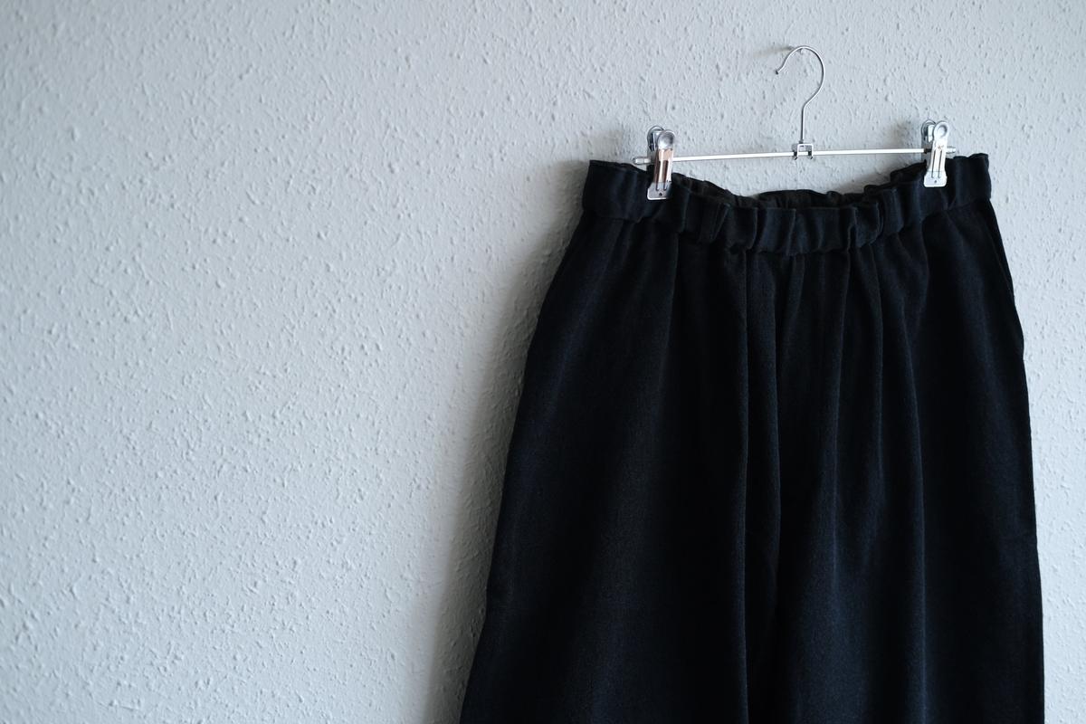 MITTAN / NMウールOCツイルパンツ 紺黒 PT-125 / unisex