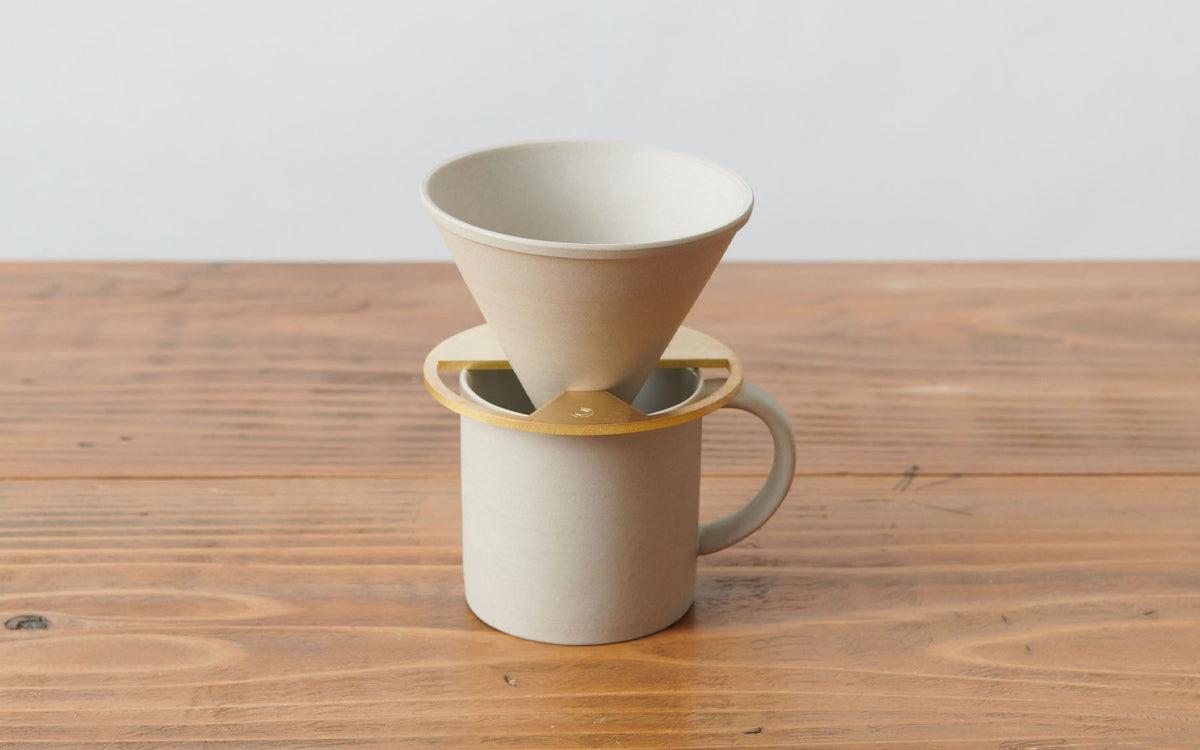 コーヒードリッパー 白練 焼締め