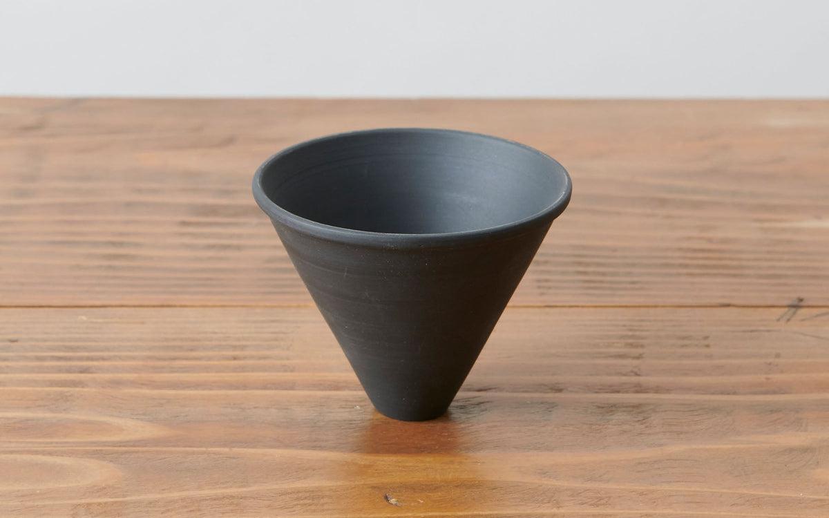 コーヒードリッパー 黒練 焼締め