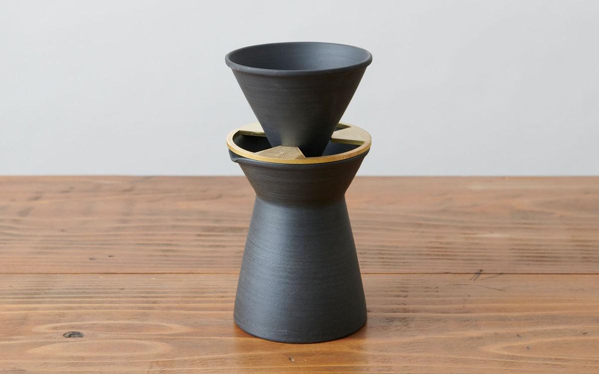 コーヒーサーバー 黒練 焼締め