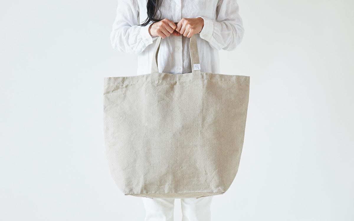 リネン帆布のトートバッグ L