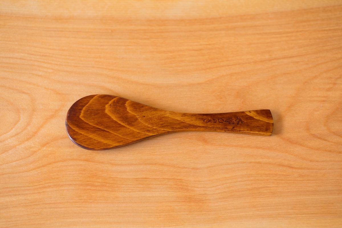 木曽ひのきの杓文字 拭き漆｜18cm