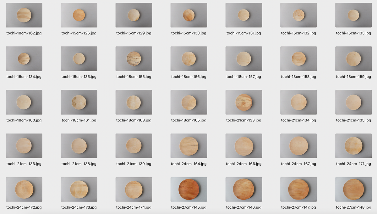 【木目選択可】ろくろ挽きの木皿 栃の木 15cm