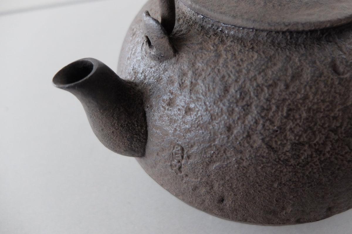 鉄瓶 平丸無地 1.0L