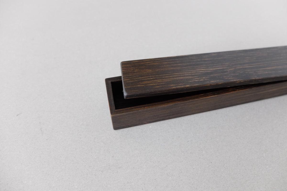 箸箱 寄竹 拭き漆｜黒漆