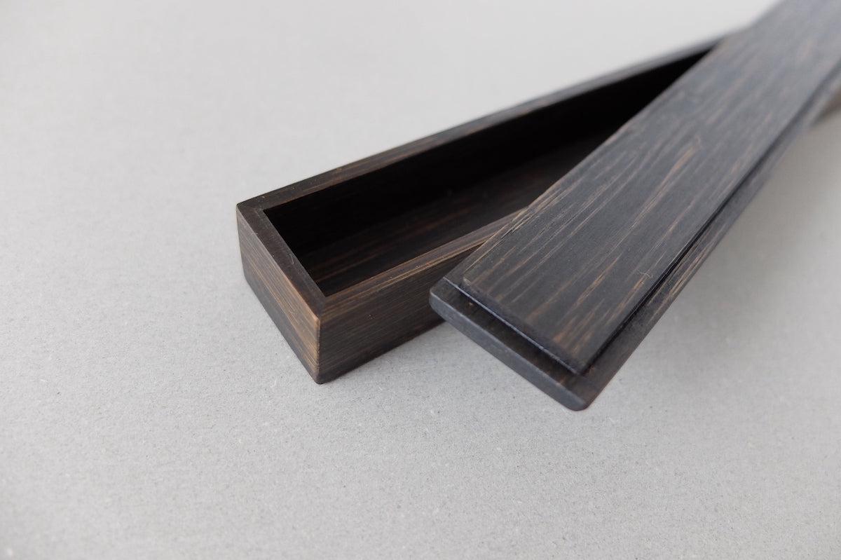 箸箱 寄竹 拭き漆｜黒漆