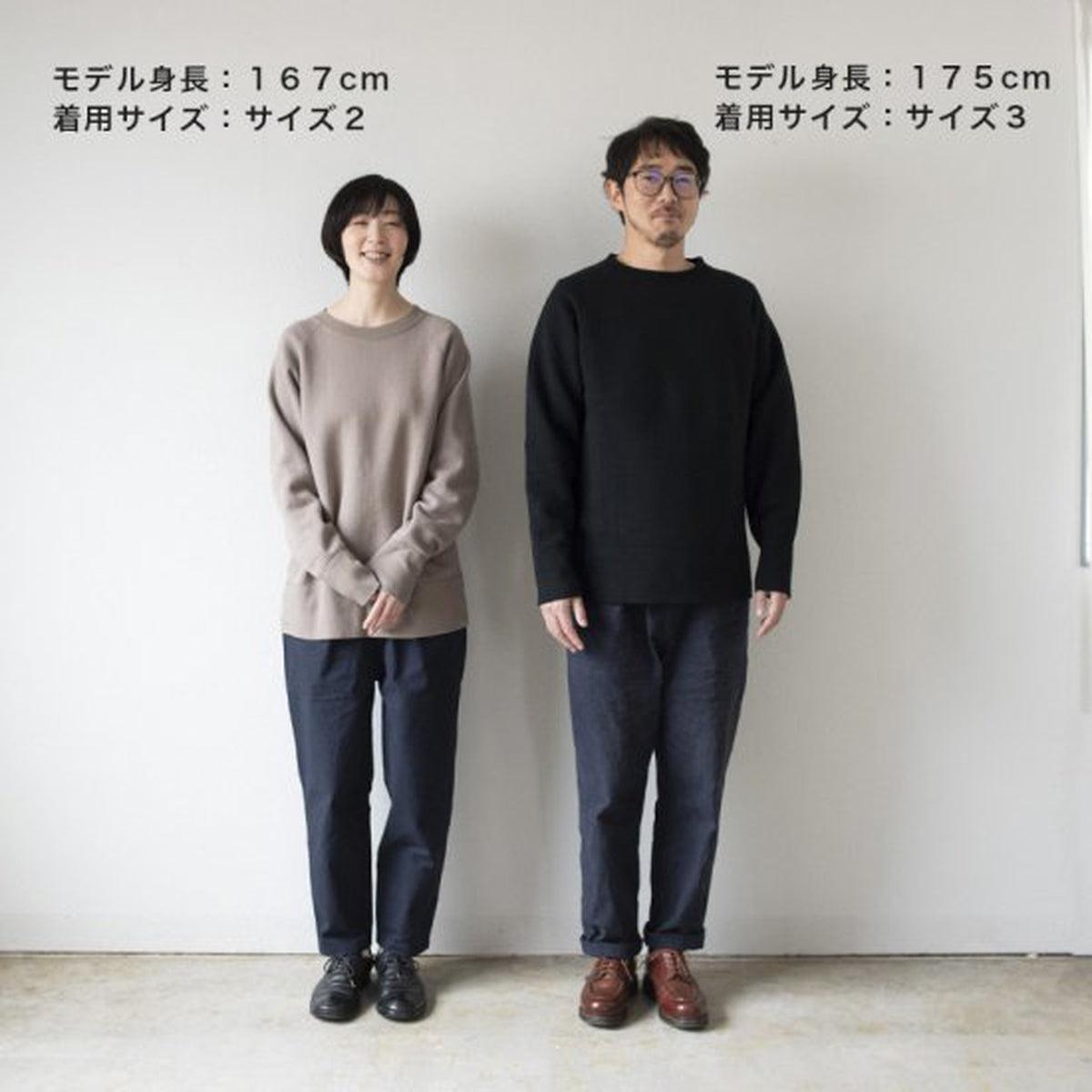 yohaku 裏起毛トレーナー ライトグレー｜unisex 3 size